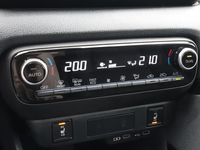 Toyota Yaris 1.5 Hybrid 130 Executive JBL | Head-up | Stuur en stoelverwarming VERKOCHT