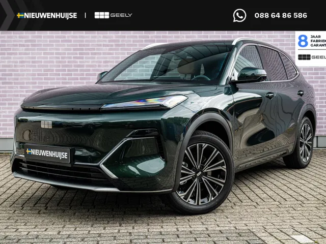 Geely Starray EM-i