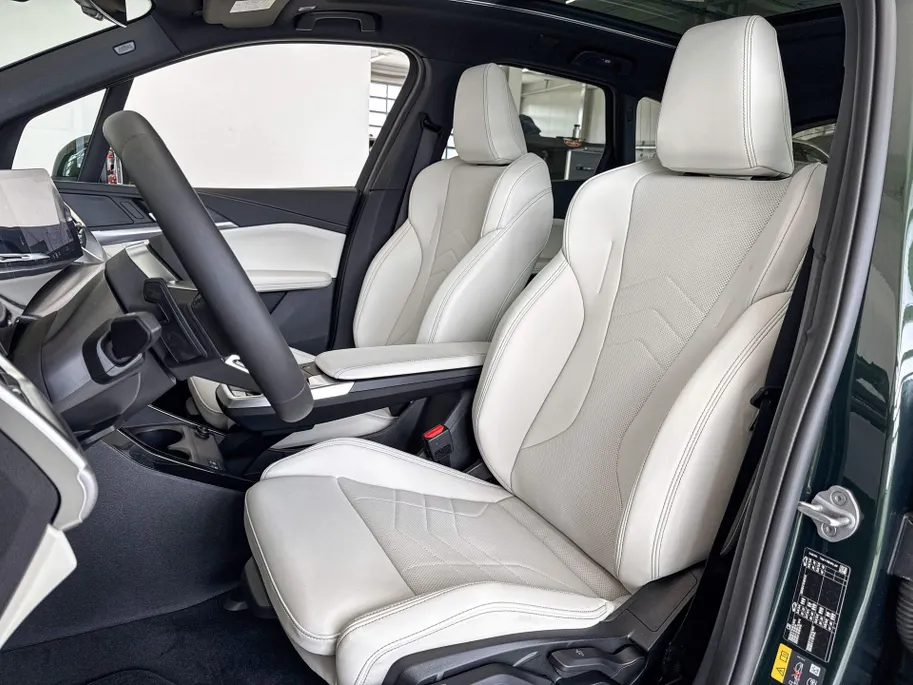BMW 2 Serie Active Tourer 225e xDrive Premium Pack M Sportpakket
