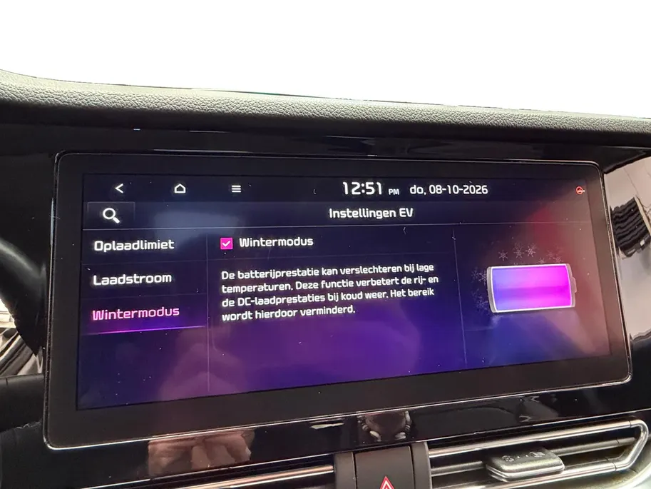 Kia e-Niro ExecutiveLine 64 kWh Full options | Stoelverwarming + verkoeling | Navigatie / Carplay | Dodehoekdetectie | Memory seat