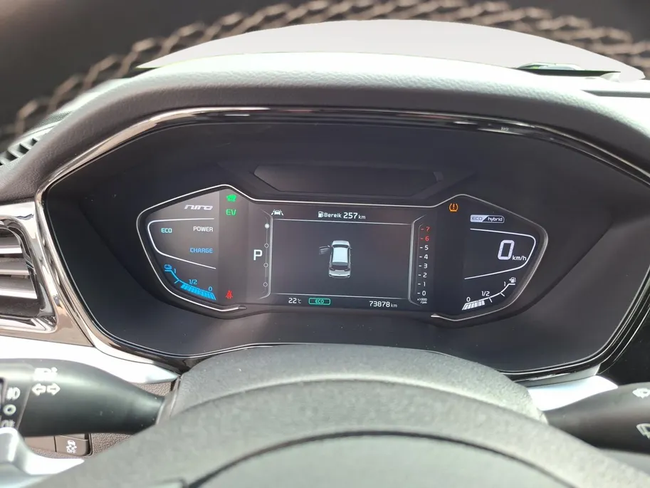 Kia Niro 1.6 GDi Hybrid DynamicLine Navigatie | Achteruitrijcamera | Cruise control | Climate control |