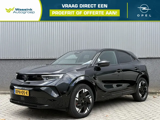 Opel Mokka-e