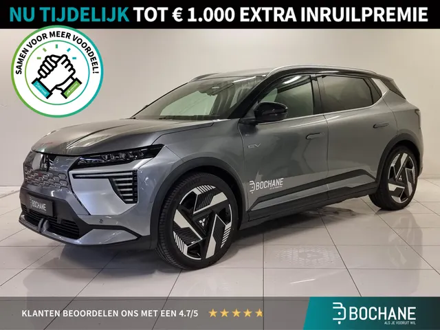 Mitsubishi Eclipse Cross
