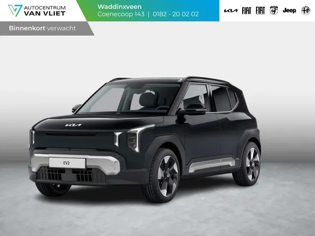 Kia EV2