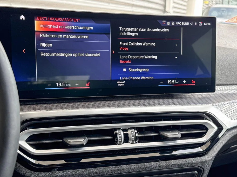 BMW 3 Serie Touring 330e xDrive