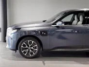 BMW X3 30e xDrive