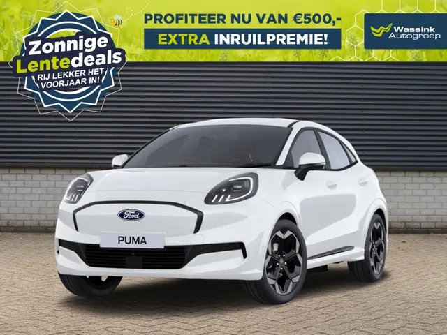 Ford Puma Gen-E