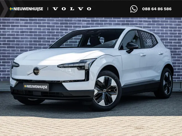 Volvo EX30