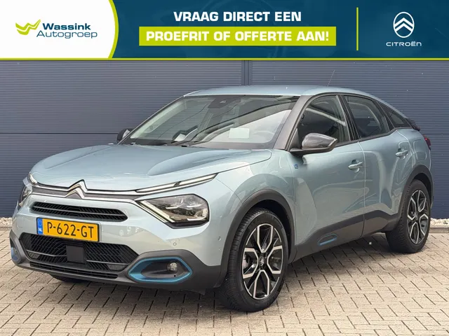 Citroën ë-C4
