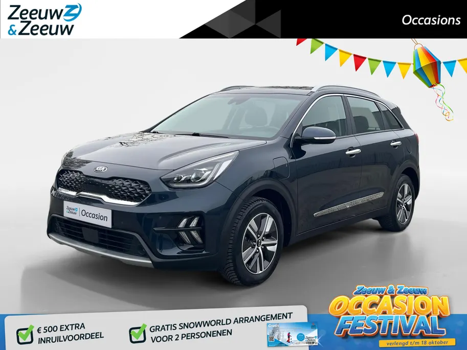 Kia Niro 1.6 GDi PHEV DynamicLine *Navi*Camera*Climate Control*Stoelverwarming*Dode hoek detectie*Adapt. Cruise Control*Mooie auto!