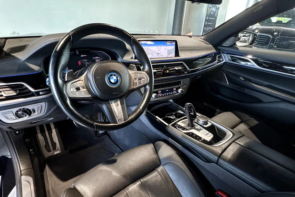 BMW 7 Serie 745e High Executive