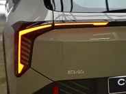 Kia EV4 81,4 kWh 204PK Air