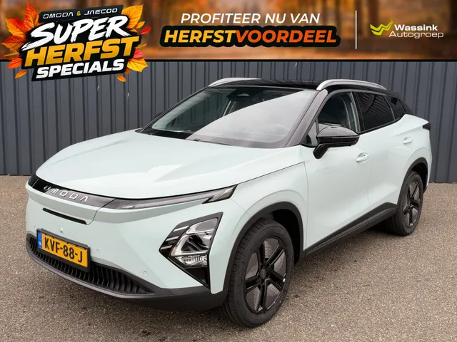 Omoda 5 EV