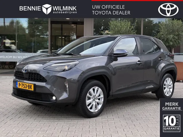 Toyota Yaris Cross 1.5 Hybrid Active | Trekhaak | Carplay | camera |