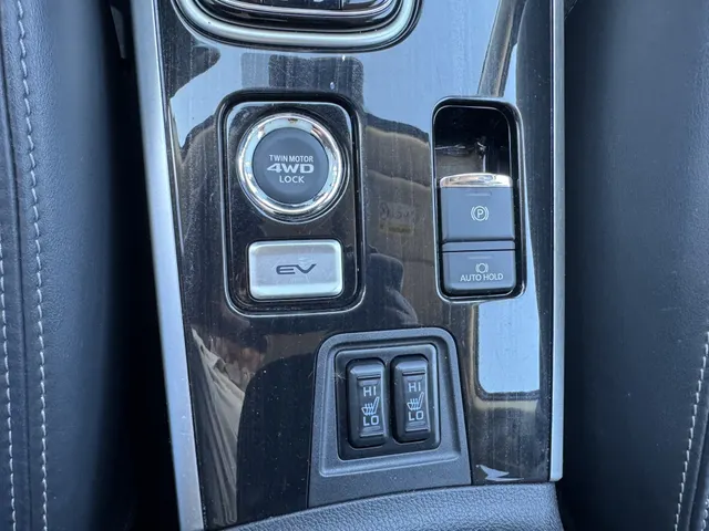 Mitsubishi Outlander 2.0 PHEV Executive | Trekhaak