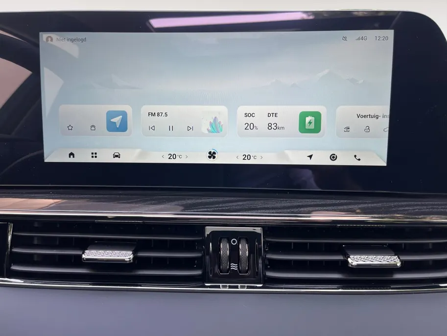 Omoda 5 EV Premium 61 kWh | Nieuw uit voorraad leverbaar |360 camera | Leder | Stoelverwarming en stoelverkoeling | Carplay |