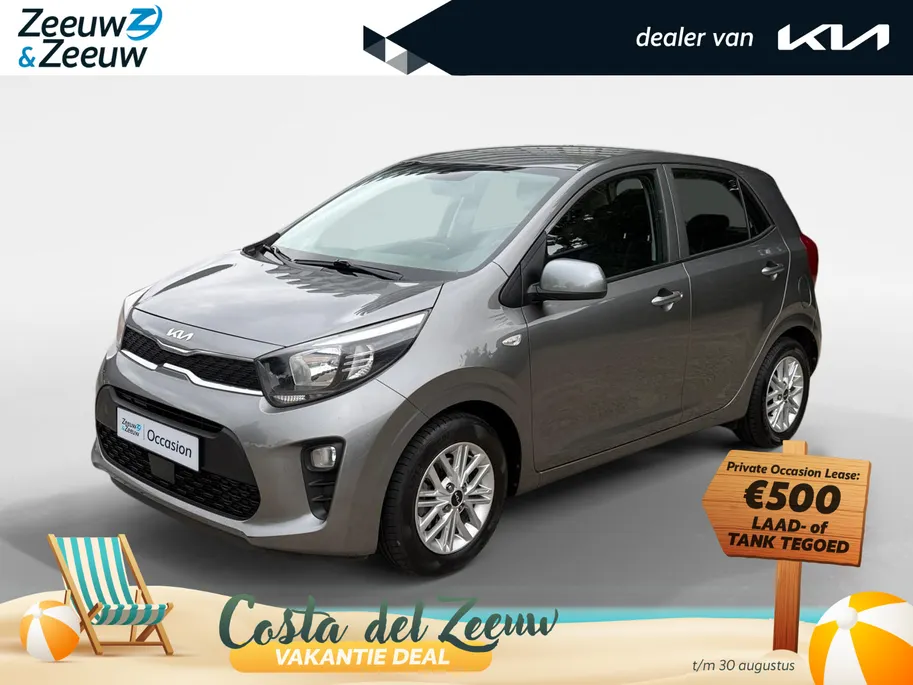 Kia Picanto 1.0 DPi DynamicLine APPLE CAR PLAY | ACHTERUITRIJCAMERA | CRUISE CONTROL | RESTERENDE FABRIEKSGARANTIE TM 2033