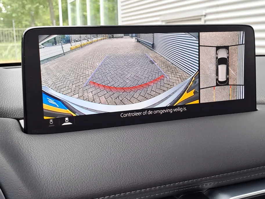 Mazda CX-5 2.5 SkyActiv-G 194 Signature AUTOMAAT | 360 Camera | Stoelverkoeling | Stoelverwarming | Adaptieve Cruise | Schuifdak | Elektr. Achterklep | Apple Carplay/Android Auto | Navigatie | Wegklapbare TREKHAAK