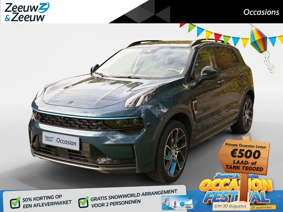 Lynk & Co 01 1.5 Apple Carplay/Android Auto , stoelverwarming , panoramadak , navigatiesysteem full map , camera 360 , elektrisch verstelb. bestuurdersstoel met geheugen , elektrisch bedienbare achterklep ,                                               lichtmetalen ve