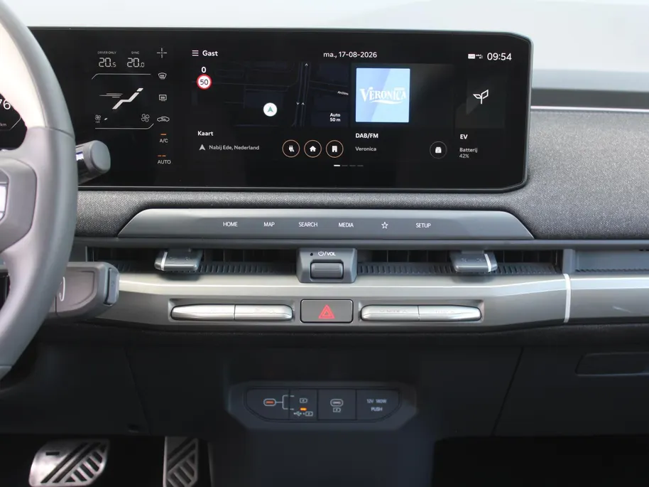 Kia EV3 GT-Line 81.4 kWh | Stuur-/stoelverwarming | Schuifdak | Camera | Dodehoek detectie | Elek. stoelverstelling | 19' LM | LED | Telefoonlader |