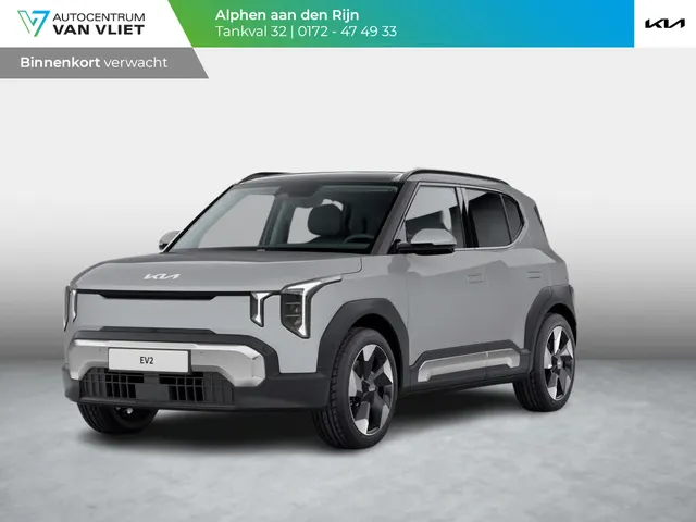Kia EV2