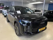 Jaecoo 7 1.5 TGDI SHS-P Exclusive