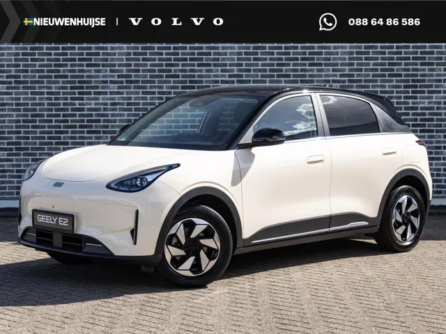 Geely E2