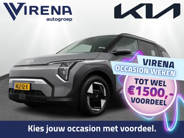 Kia EV3