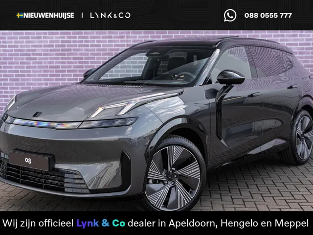 Lynk & Co 08