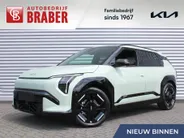 Kia EV3 GT-Line Business Edition 81.4 kWh | Nieuw | Direct leverbaar | Actieradius tot 563 km (WLTP) | 18% bijtelling | Gratis metallic lak t.w.v. € 795! |