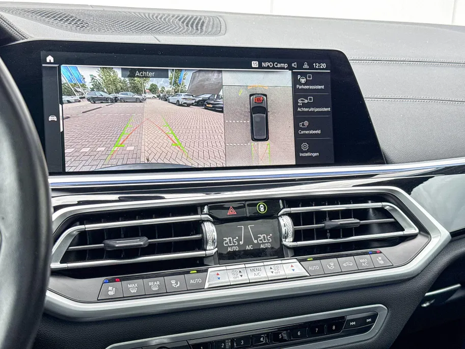 BMW X5 xDrive45e