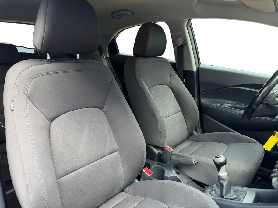 Kia Rio 1.2 DynamicLine | Nette auto | Navigatie | Trekhaak afneembaar | Achteruitrijcamera | 12 maanden BOVAG garantie |