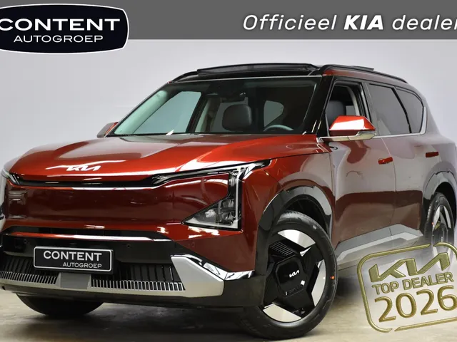 Kia EV5