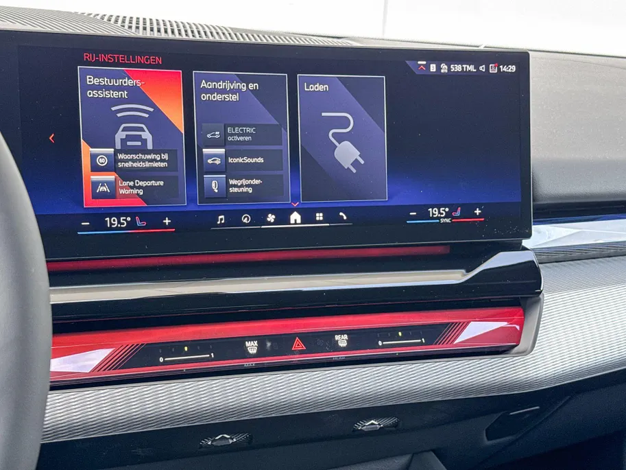 BMW 5 Serie Touring 530e M Sport Edition