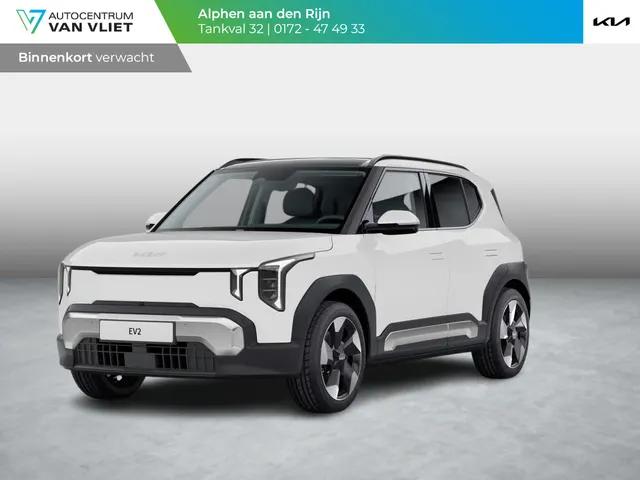 Kia EV2