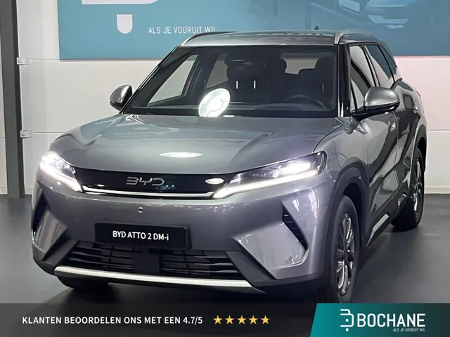 BYD ATTO 2