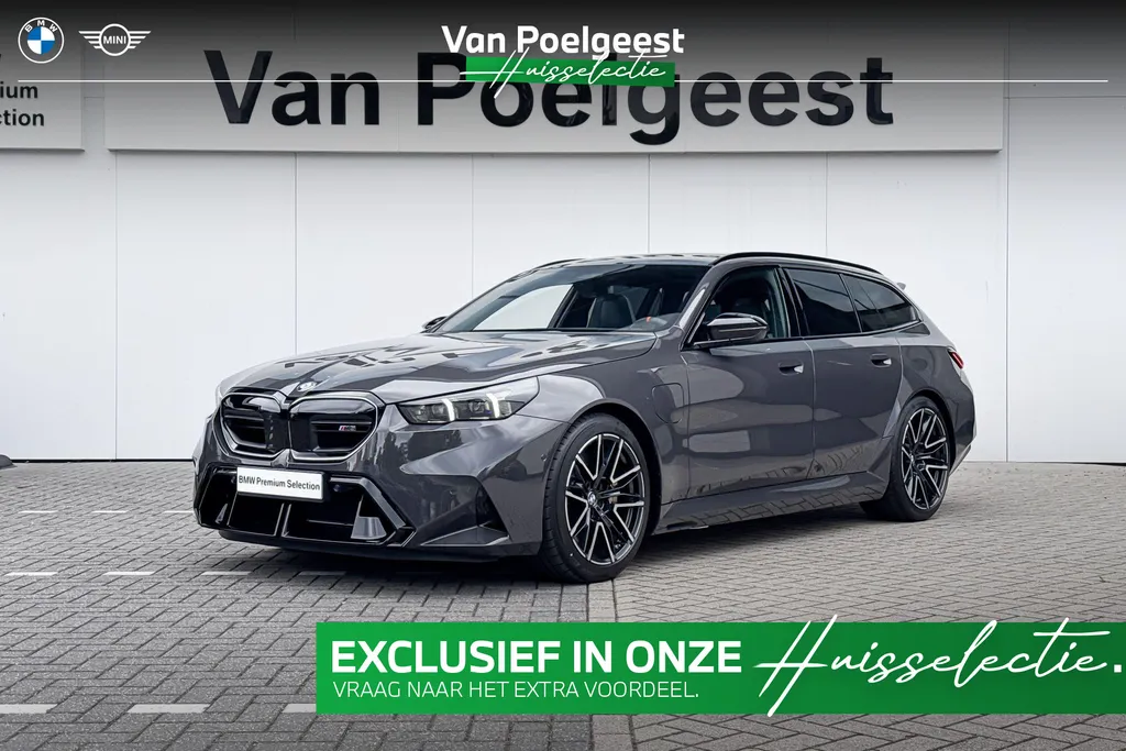 BMW M5 Touring M5