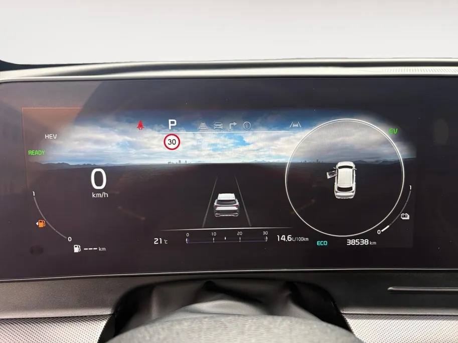 Kia Sportage 1.6 T-GDi PHEV GT-PlusLine | 360 Camera | Panoramadak | Apple Carplay/Android Auto | Stoelverwarming/Stoelverkoeling | Lichtmetalen Velgen |
