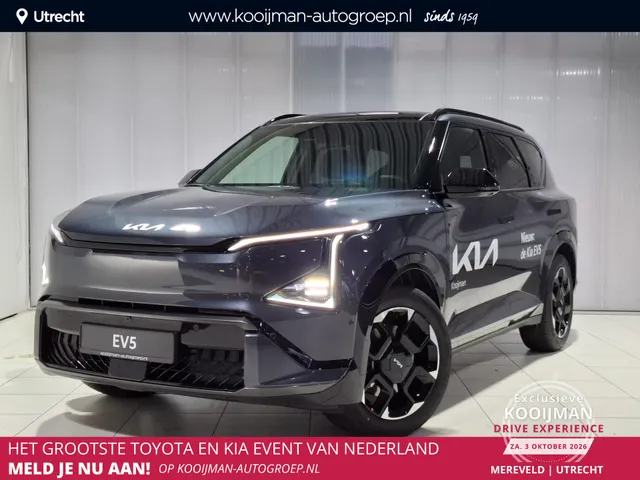 Kia EV5