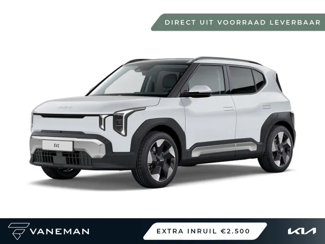 Kia EV2