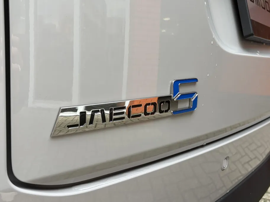 Jaecoo 5 402KM Bereik - 7 Jaar Garantie