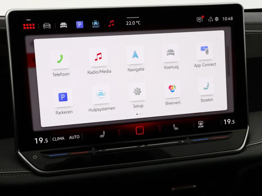 Volkswagen Passat Variant 1.5 eTSI 150pk DSG Elegance Business · Camera · Wegklapbare Trekhaak · Apple/Android Car Play · Dodehoeksensoren · P-Sensoren · 17'' Inch · Garantie t/m 18-06-2028 of 100.000