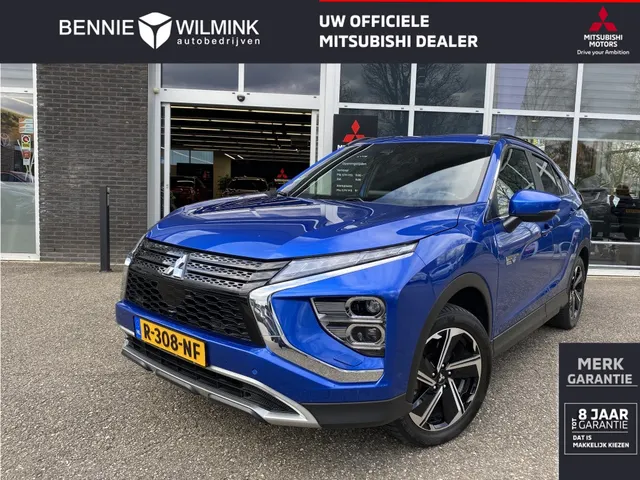 Mitsubishi Eclipse Cross 2.4 PHEV Intense+ | Trekhaak