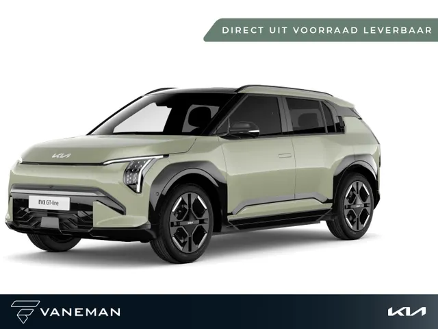 Kia EV3