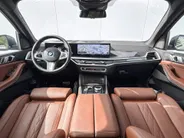 BMW X5 xDrive50e