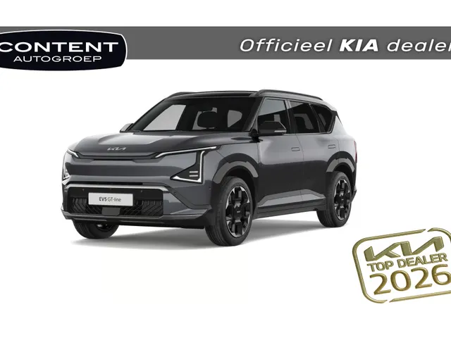 Kia EV5