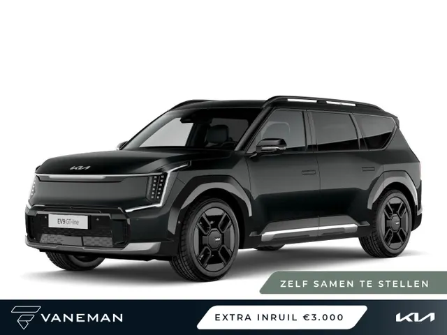 Kia EV9