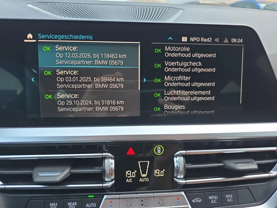 BMW 3 Serie Touring 320e Business Edition Plus | Dealer onderhouden! | 1e Eigenaar | Trekhaak | Achteruitrijcamera | Elektr. Achterklep | Lederen bekleding | Virtual cockpit | 12 maanden garantie