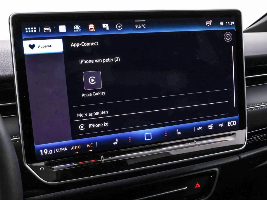 Volkswagen ID.7 Pro Limited Edition 77 kWh accu 286 pk · Achteruitrijcamera · Draadloze telefoonverbinding · LEDER INTERIEUR -