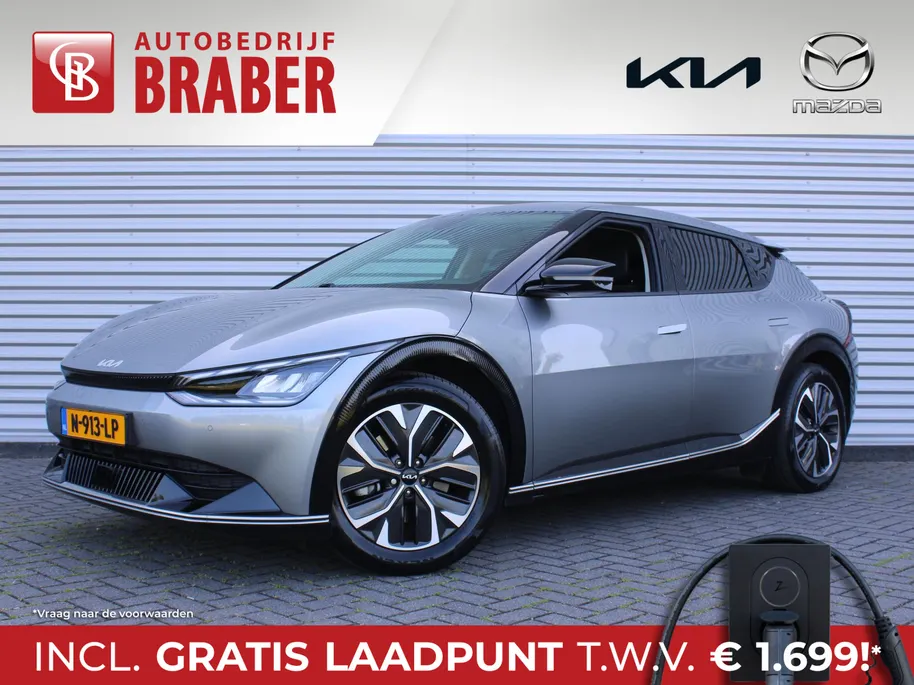 Kia EV6 Plus 77.4 kWh | Stuur-/stoelverwarming + ventilatie | Elektr. stoelverstelling + achterklep | Warmtepomp | 19" LM | Camera | LED |